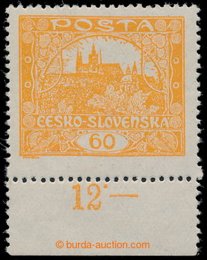 194849 -  Pof.17A, 60h yellow-orange with lower margin with control-n