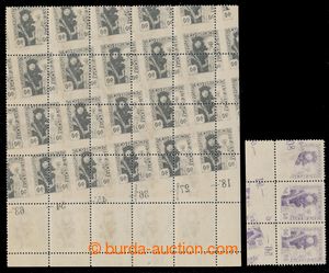 194987 -  Pof.162-163 VV, plné archové obtisky na krajové 3-pásce
