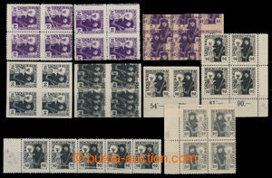 194991 -  Pof.162-163, comp. 7 pcs of bloks of four and 2 stripe, con