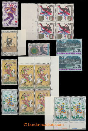 195055 - 1971-1972 DESKVOVÉ VAD, DO, VV: Pof.1933, OH 1972 30h, 4-bl