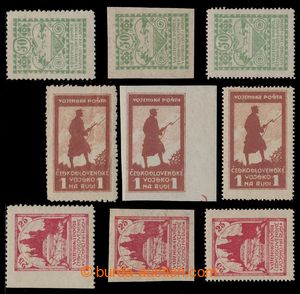 195085 - 1919 Pof.PP2-PP4, Charitable stamps - Silhouette 25k-1Rbl, c