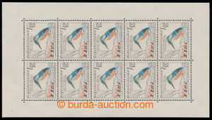 195138 - 1959 Pof.PL1084, Ptáci 1,20Kčs s DV 3/1 - skvrna ve větv