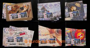 195225 - 1995 [COLLECTIONS]  Mi.Bl.37-46, fice complete sets of minia