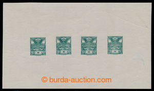 195231 -  PLATE PROOF  joined printing of values 10+20+25+5h in green