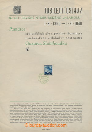 195404 - 1940 PDR1, PAMĚTNÍ LIST - Jubilejní oslavy 80 let trván