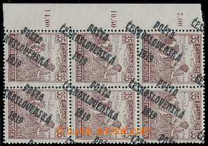 195489 -  Pof.109, 35f brown, marginal block-of-6 with control-number