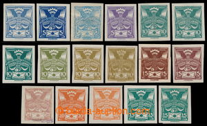 195494 -  Pof.143N-149N, 5h blue - 25h green, complete set of IMPERFO