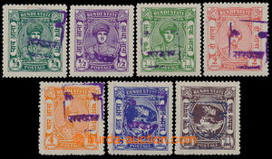 195503 - 1948 SG.1B-7B, complete issue BUNDI STATE with provisional f