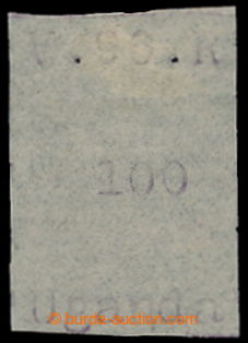 195514 - 1896 SG.53, Numeral issue V. 96 R. (Victoria Regina); close 