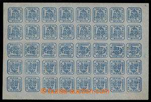 195519 - 1862 Mi.10IIXz, 30 Parale blue, complete printing sheet of 4