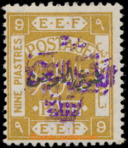 195522 - 1922 SG.51, issue for Palestine 9P ochre with violet overpri