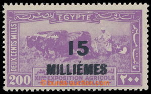 195548 - 1926 SG.137a, Zemědělství 200 Mill s přetiskem nového n