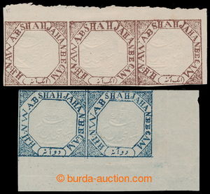 195574 - 1881 SG.19, 20, známky šáha Jahana, 3-páska NAWAB SHAH J
