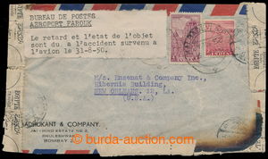 195586 - 1950 KATASTROFNÍ POŠTA - let. dopis z Indie do USA, vyfr. 