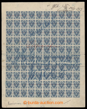 195634 - 1879 Ferch.6I, Znak 10Kr modrá KAMENOTISK, kompletní arch 