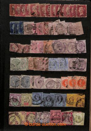 195758 - 1870-1940 [SBÍRKY]  menší sbírka / zásoba v 11 listové