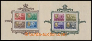 195765 - 1947 Mi.Bl.10+11, souvenir sheets Roosevelt; perfect quality