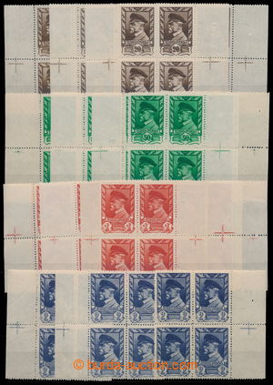 195795 - 1945 Pof.381-386, Moscow, selection of bloks of four with re