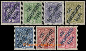 195816 -  Pof.33Pp - 47Pp, comp. 7 pcs of with opt inverted, values 3