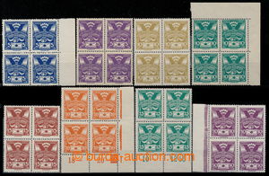 195827 -  Pof.143A-150A, 5h-30h, complete set in blocks of four, 5 pc
