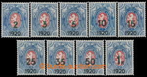 195829 - 1919 Pof.PP7-PP15, Charitable stamps - Lion with black addit