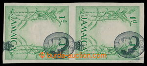 195853 - 1956 SG.160, imperforated pair QE II. 1P black / green with 