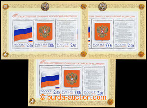 195887 - 2001-2002 Mi.Bl.38(3x), MH5 (2x), MH6 (2x), Ruské znaky a 3
