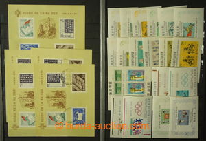 195894 - 1959, 1963-1970 DPRK  Mi.Bl.1, set of 4 used and one unused,