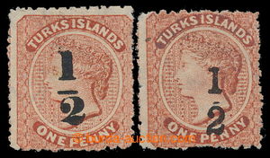 195936 - 1881 SG.15, 17; Victoria 1P dull red, 2 pcs of with overprin