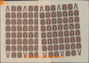 195952 - 1910 Mi.77bxb, Coat of arms 1Rbl, 2-sheets with 8 wide gutte