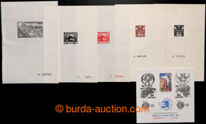 195959 - 1962-1992 PT1-24, selection of basic commemorative prints, i