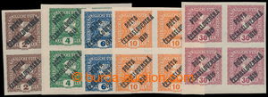 195969 -  Pof.60-64, Merkur vlevo 2h-30h, kompletní série ve 4-bloc
