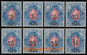 196029 - 1919 Pof.PP7-PP15, Charitable stamps - Lion with black addit