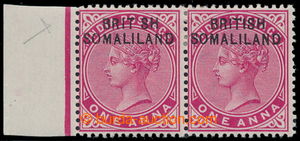 196056 - 1903 SG.26a, marginal pair Victoria 1 Ann carmine, overprint