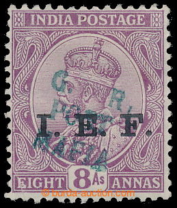 196069 - 1915 MAFIA ISLAND SG.M40, Brit. occupation, provisional over