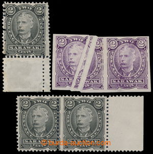 196074 - 1895 PLATE PROOF for SG.28, Brooke 2C, single with DOUBLE TR