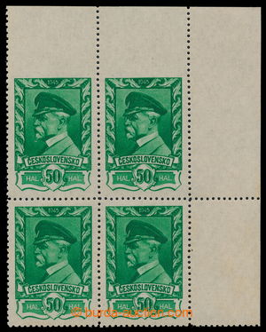 196105 - 1945 Pof.384VV, Moscow 50h green, upper corner blk-of-4 with
