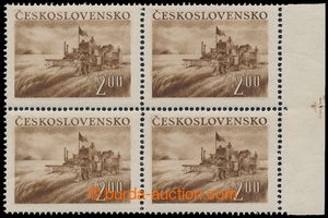 196107 - 1952 Pof.649 plate mark, Agriculture 2Kčs, block of four wi