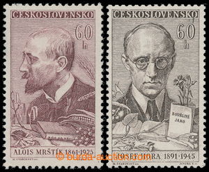 196110 - 1961 Pof.1175 II., Mrštík 60h, type II closed 6 + Pof.1176