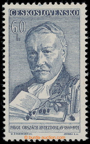 196138 - 1961 Pof.1174, Országh 60h, type II Orszách; c.v.. 3.200CZ