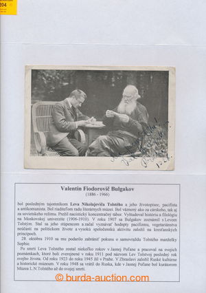 196204 - 1928 BULGAKOV Valentin Fjodorovič (1886-1966), slavný živ