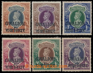 196257 - 1938-1948 SG.112-117, George VI. 1R-25R, overprint GWAILOR; 