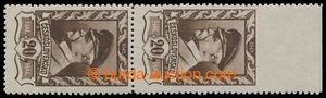 196295 - 1945 Pof.383VV, Moscow 20h brown, vertical pair with upper m