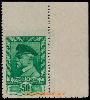 196299 - 1945 Pof.384VV, Moskevské 50h zelená, horní rohový kus s