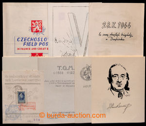 196330 - 1939-1945 sestava 11ks pamětních listů k různým příle