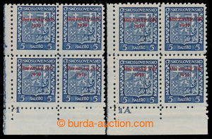 196397 -  Sy.2, Coat of arms 5h blue, 2x LL corner blk-of-4 with plat