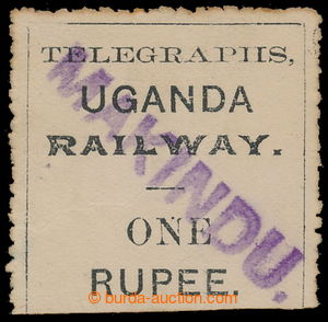 196434 - 1902 SG.T6 ,Railway 1Rp, upper stamp from pairs, very fine p