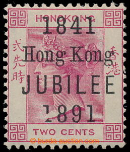 196454 - 1891 SG.51c, Victoria 2C, JUBILEE 1891, plate variety of ove