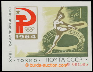 196459 - 1964 Mi.Bl.33, aršík Zelené Tokio 1Rbl; luxusní