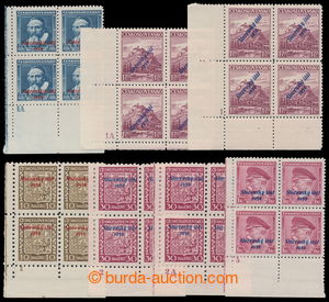 196465 - 1939 comp. 7 pcs of bloks of four with plate number : Sy.2 w